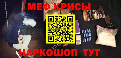 амф Кумертау