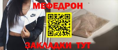 амф Кумертау