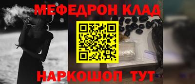 спиды Кунгур