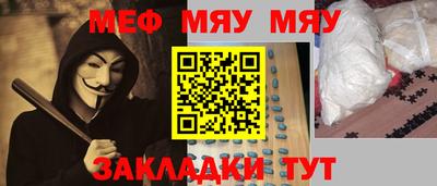 амф Кумертау