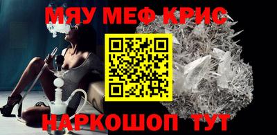 амф Кумертау