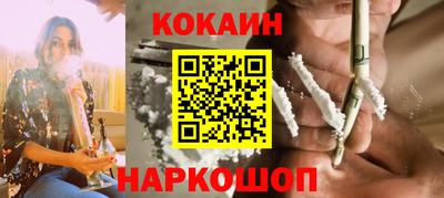 спиды Кунгур