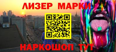 спиды Кунгур