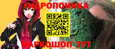 амф Кумертау
