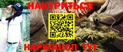 спиды Кунгур