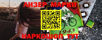прущий лед Кулебаки