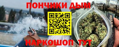 амф Кумертау