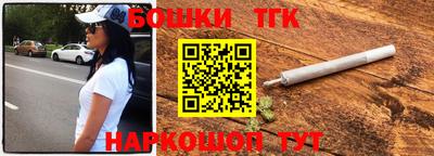 амф Кумертау
