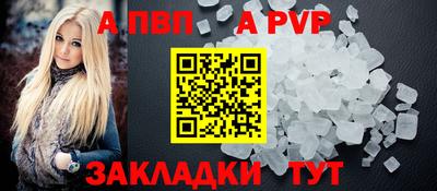 амф Кумертау