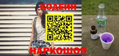 спиды Кунгур