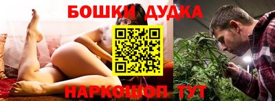 прущий лед Кулебаки