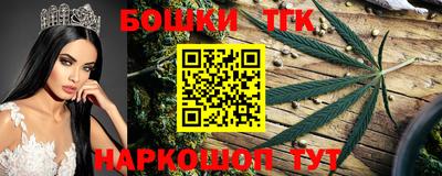 прущий лед Кулебаки