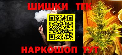 прущий лед Кулебаки