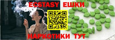 амф Кумертау