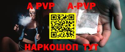прущий лед Кулебаки