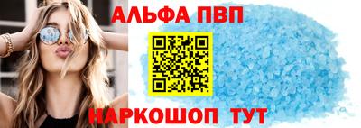 прущий лед Кулебаки