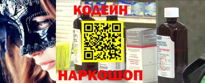 прущий лед Кулебаки