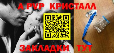 прущий лед Кулебаки