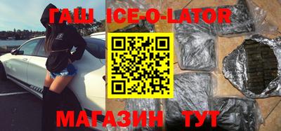 прущий лед Кулебаки