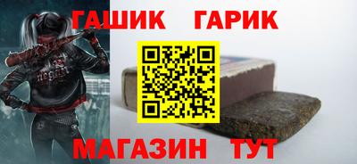 амф Кумертау