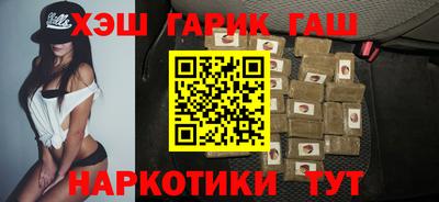 прущий лед Кулебаки