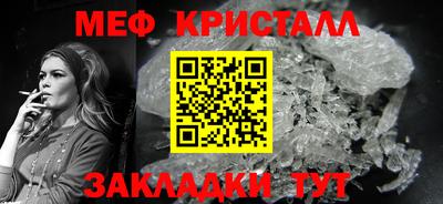 амф Кумертау
