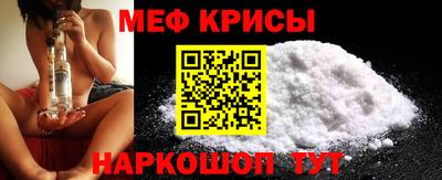 амф Кумертау