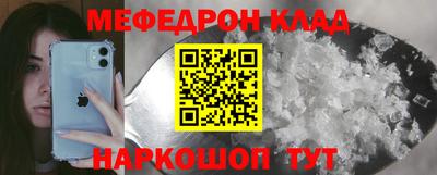 амф Кумертау