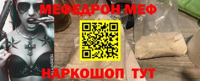 прущий лед Кулебаки